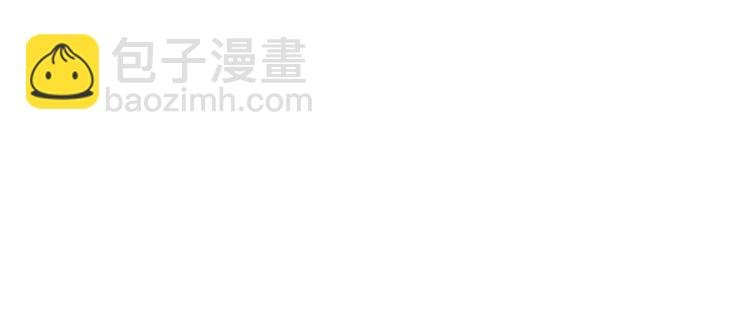 第4话 冰魄银针