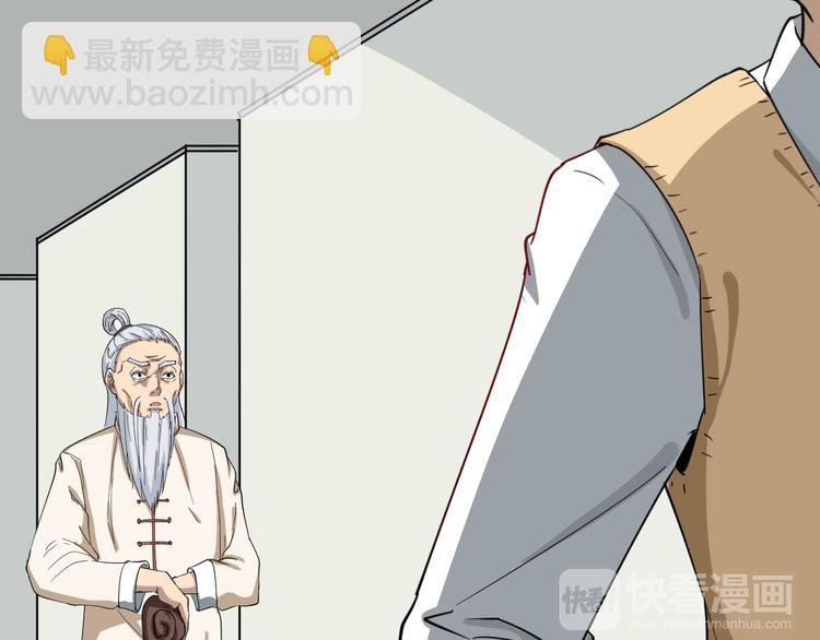 第4话 冰魄银针