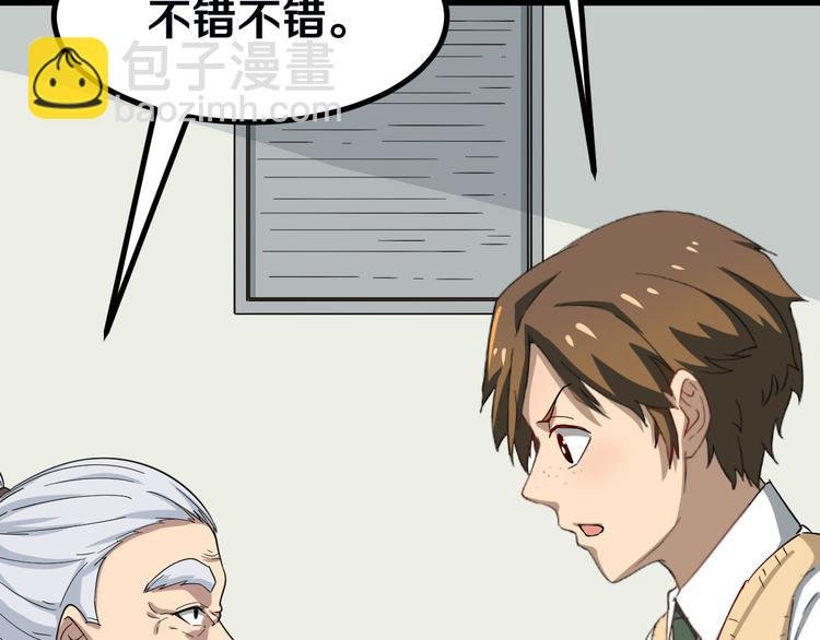 第4话 冰魄银针