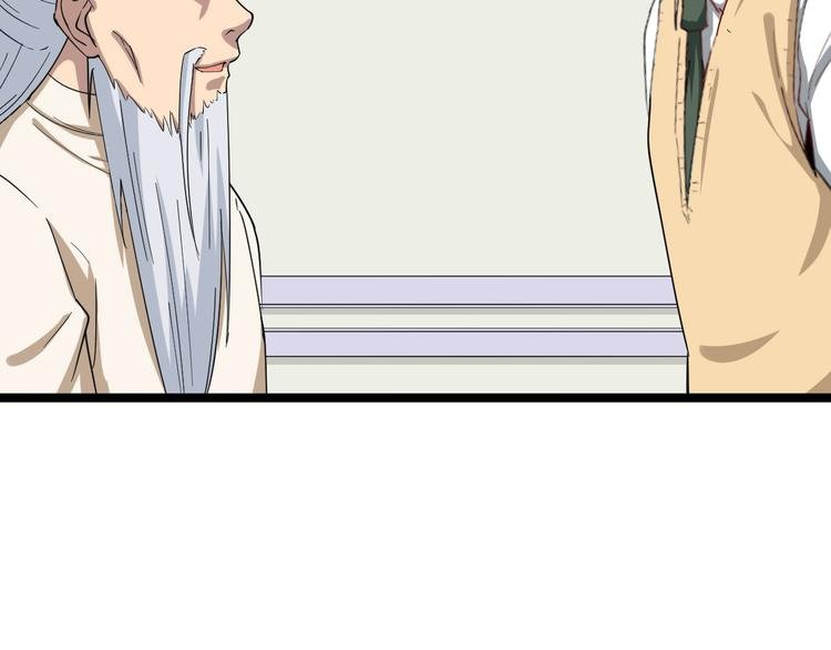 第4话 冰魄银针