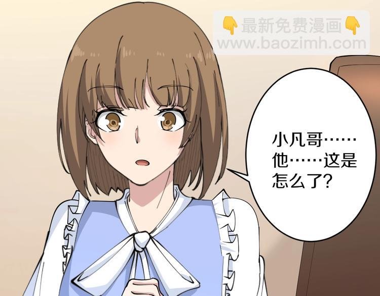 第52话 唐诗三百首