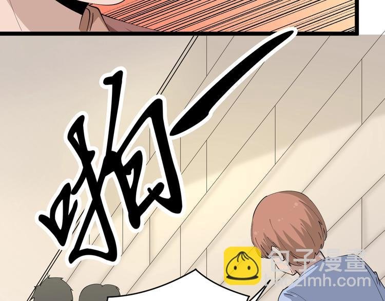 第52话 唐诗三百首