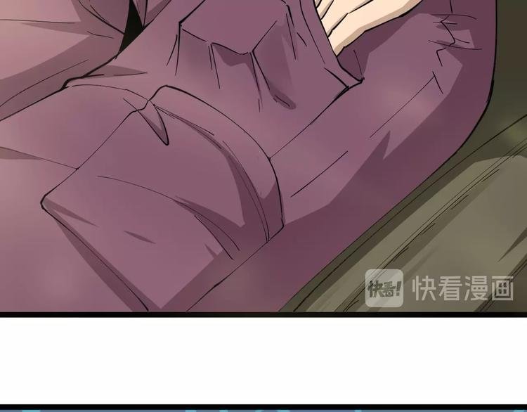第53话 满园桃色关不住