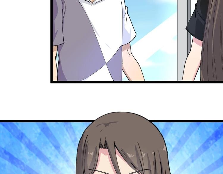 第55话 超出认知？