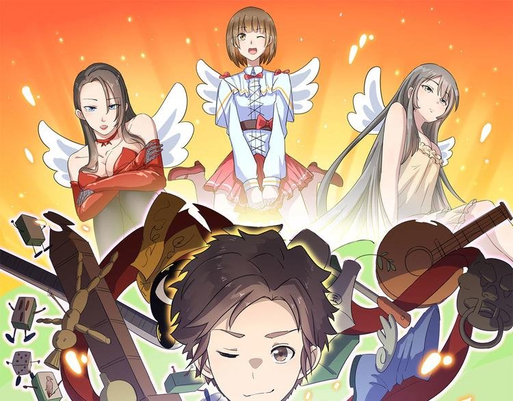 第5话 黄三太奶