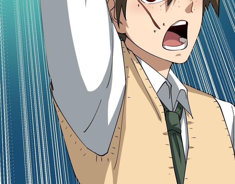 第5话 黄三太奶