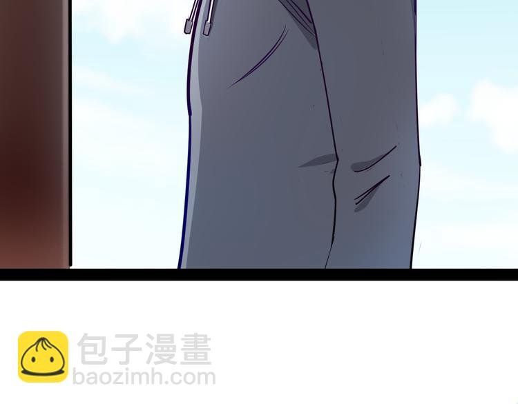 第6话 招摇撞骗？