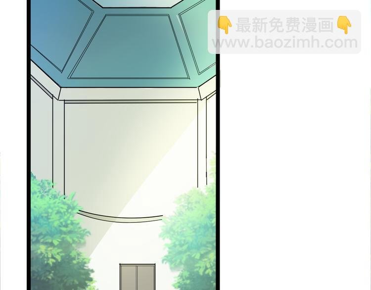 第6话 招摇撞骗？