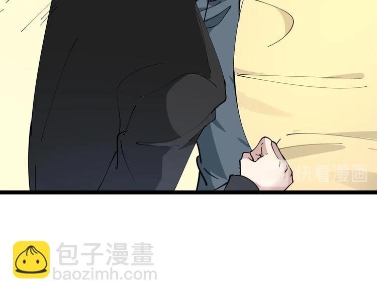 第72话 宫廷玉液酒