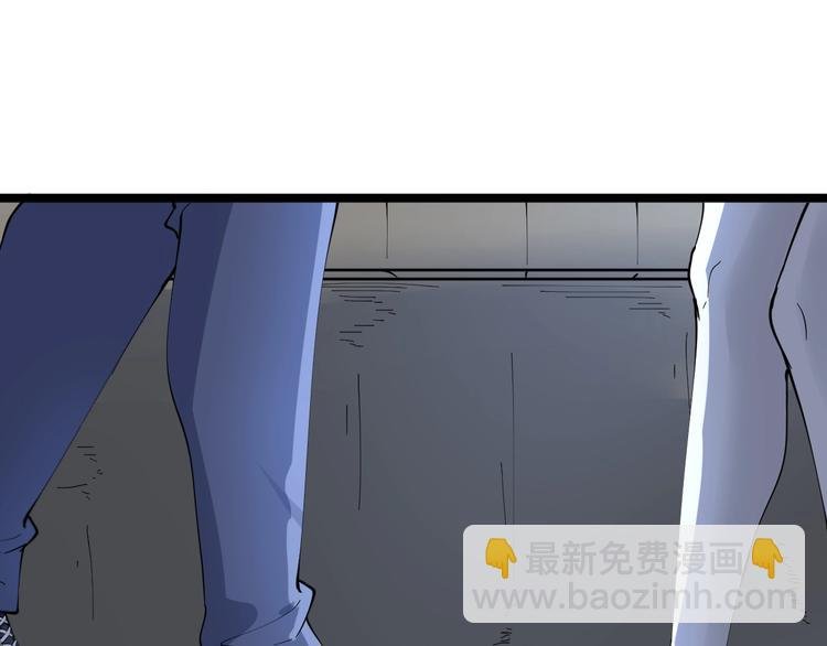 第75话 妙手神针宁小凡