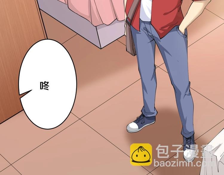第78话 咬咬牙就过去了~