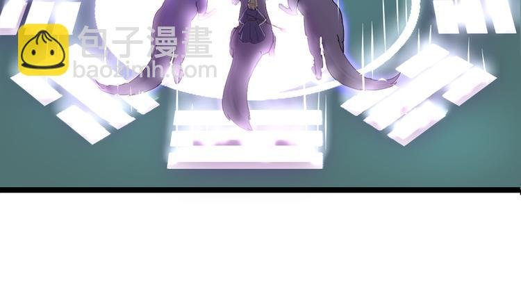 第8话 歼灭妖孽！