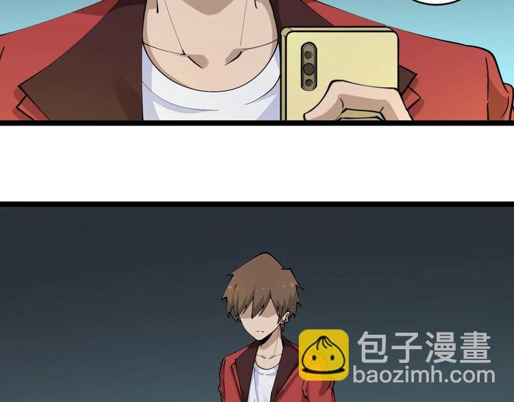 第88话 一支穿云剑