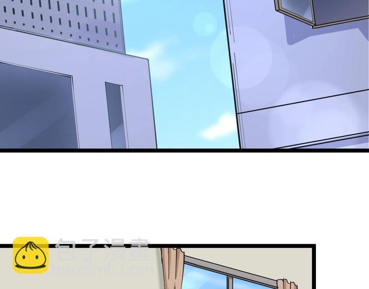 第91话 柳嫣然的麻烦