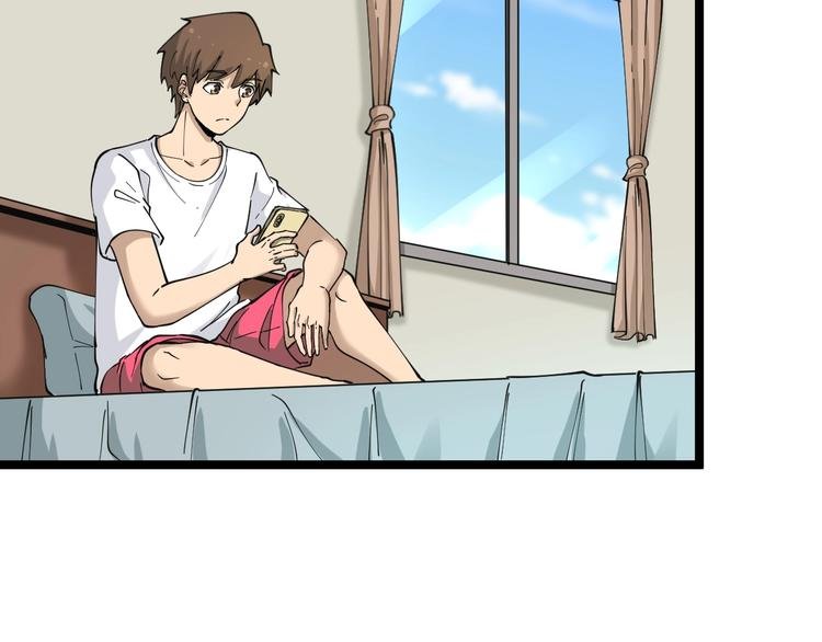 第91话 柳嫣然的麻烦