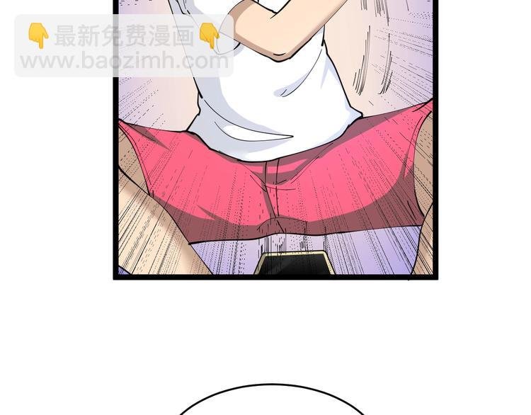 第91话 柳嫣然的麻烦