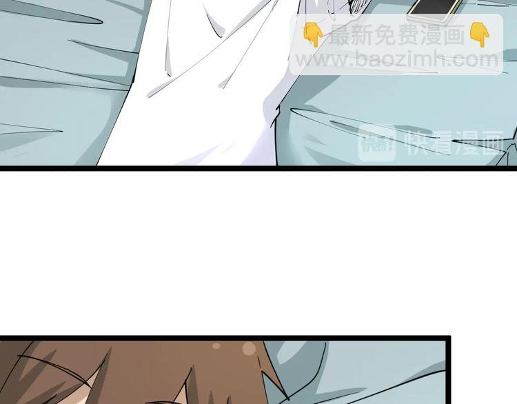 第91话 柳嫣然的麻烦