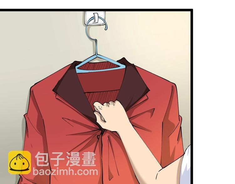 第91话 柳嫣然的麻烦