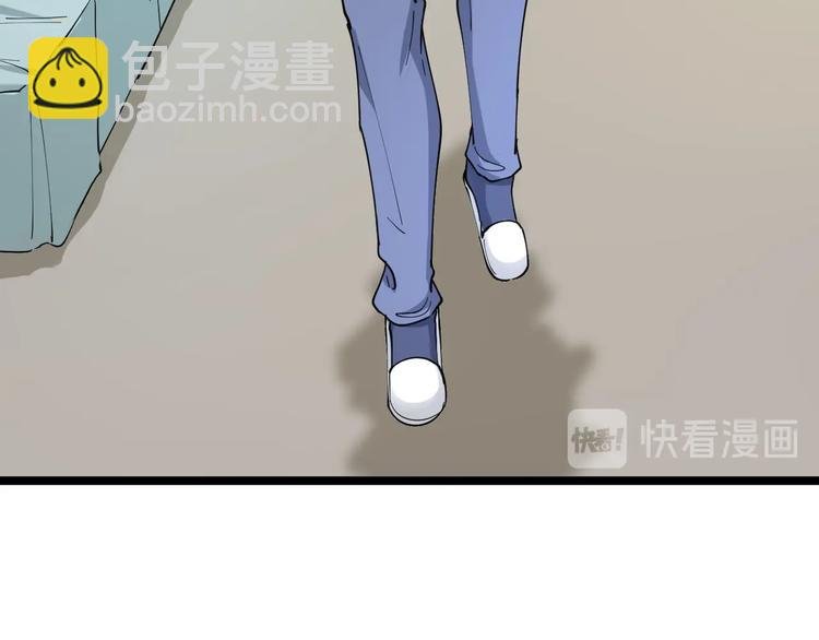 第91话 柳嫣然的麻烦