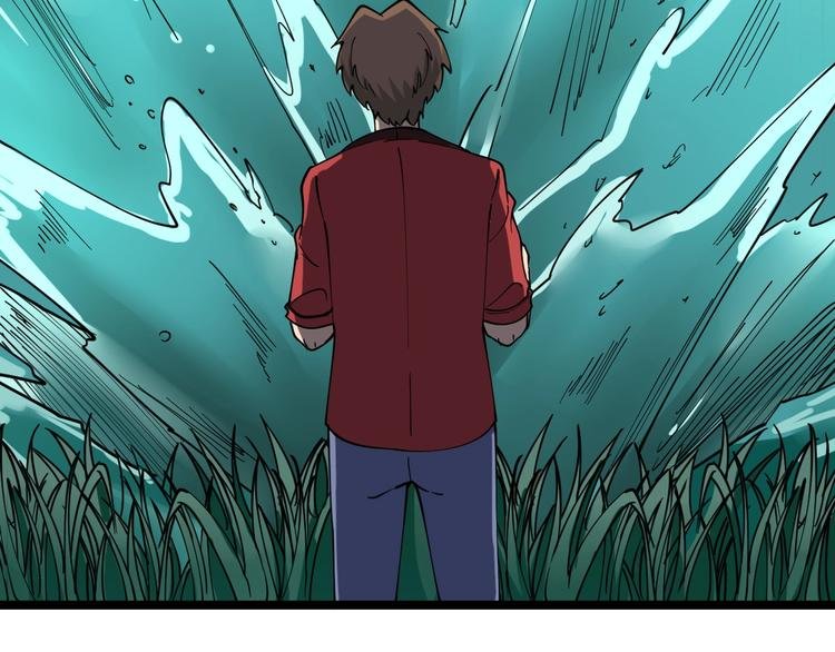 第93话 年轻人的感情你不懂