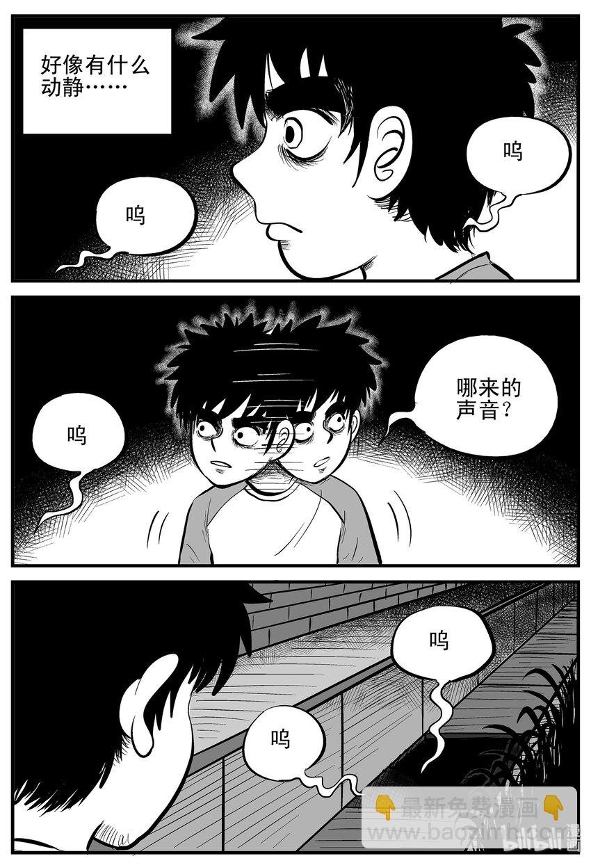 001 它1（1）