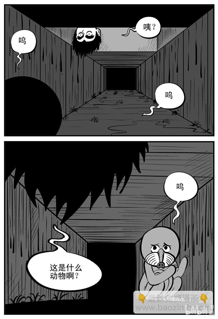 001 它1（1）