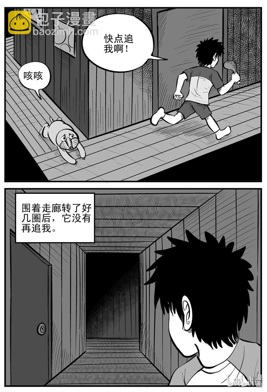 001 它1（1）