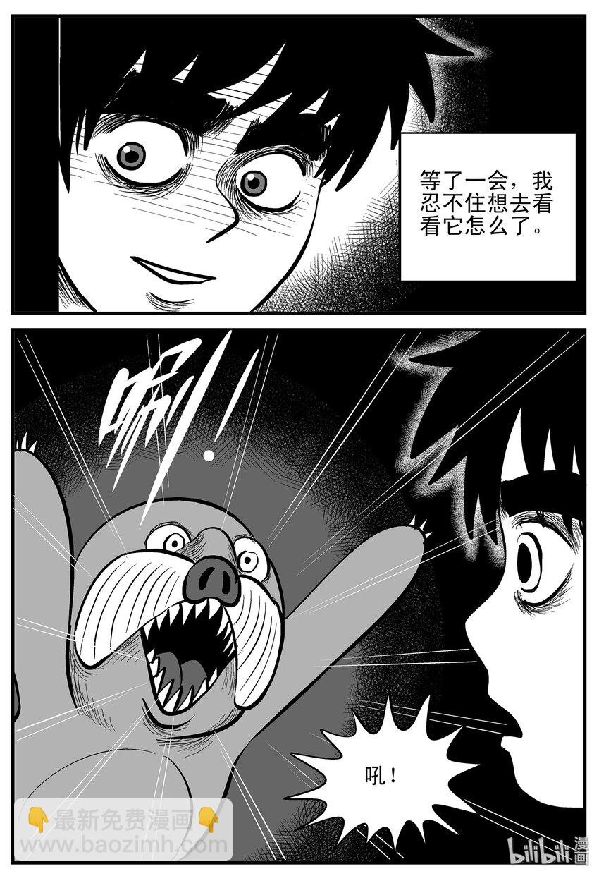 001 它1（1）