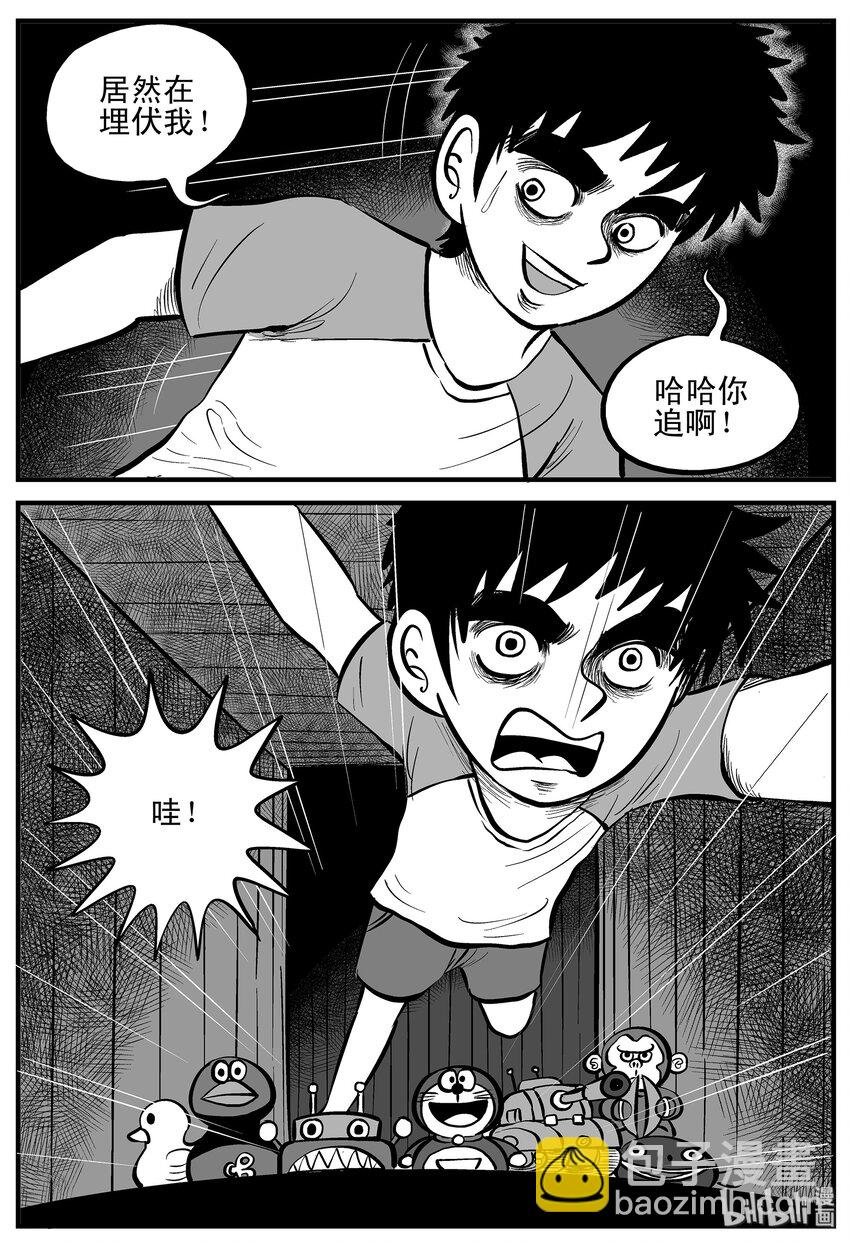 001 它1（1）