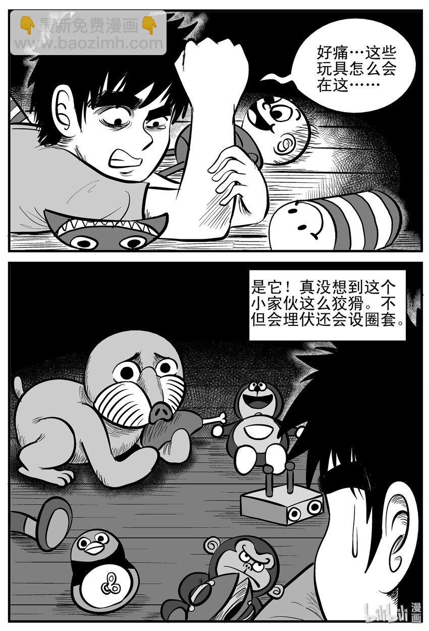 001 它1（1）