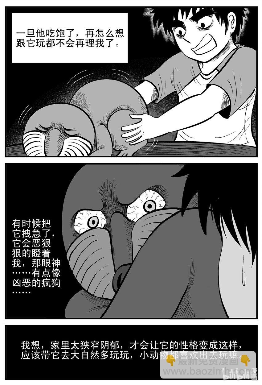 001 它1（1）