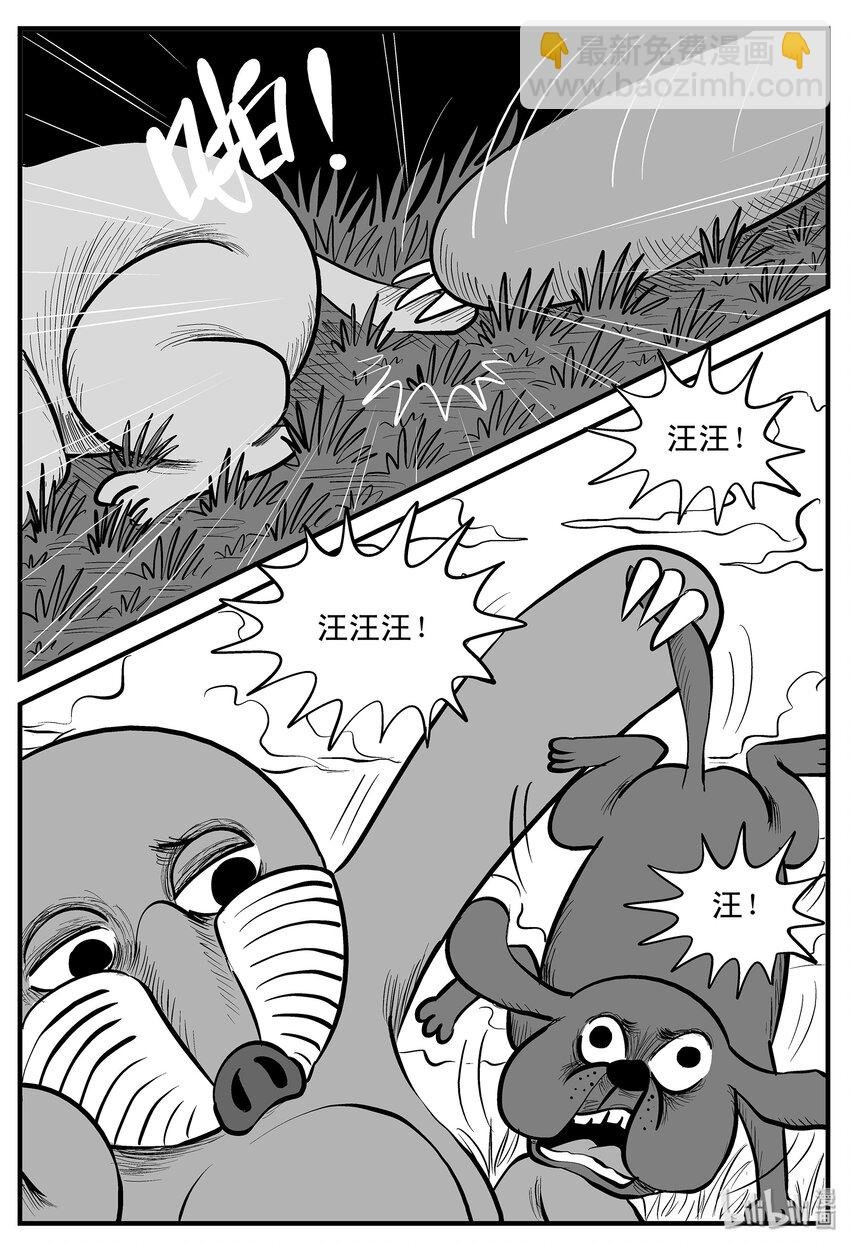 001 它1（1）