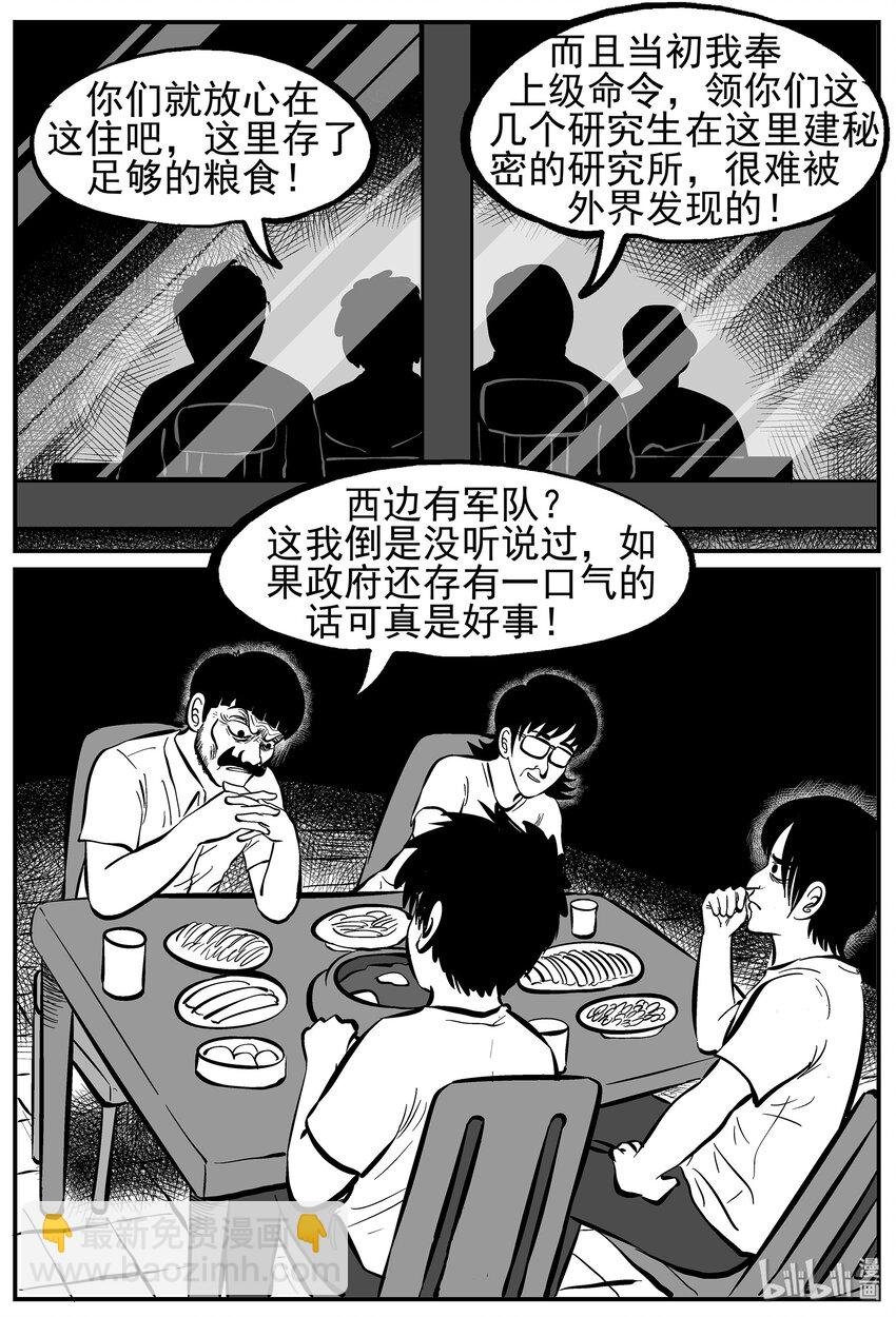 010 它3（2）