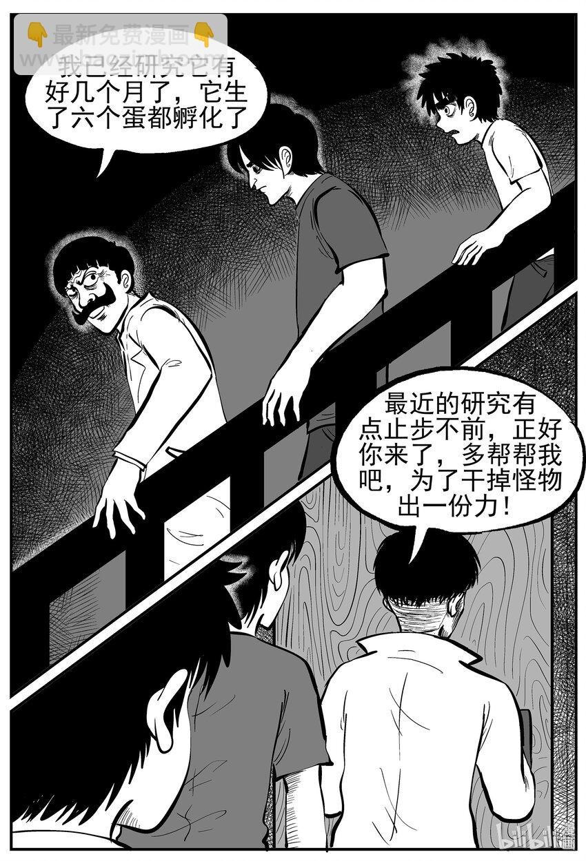 010 它3（2）