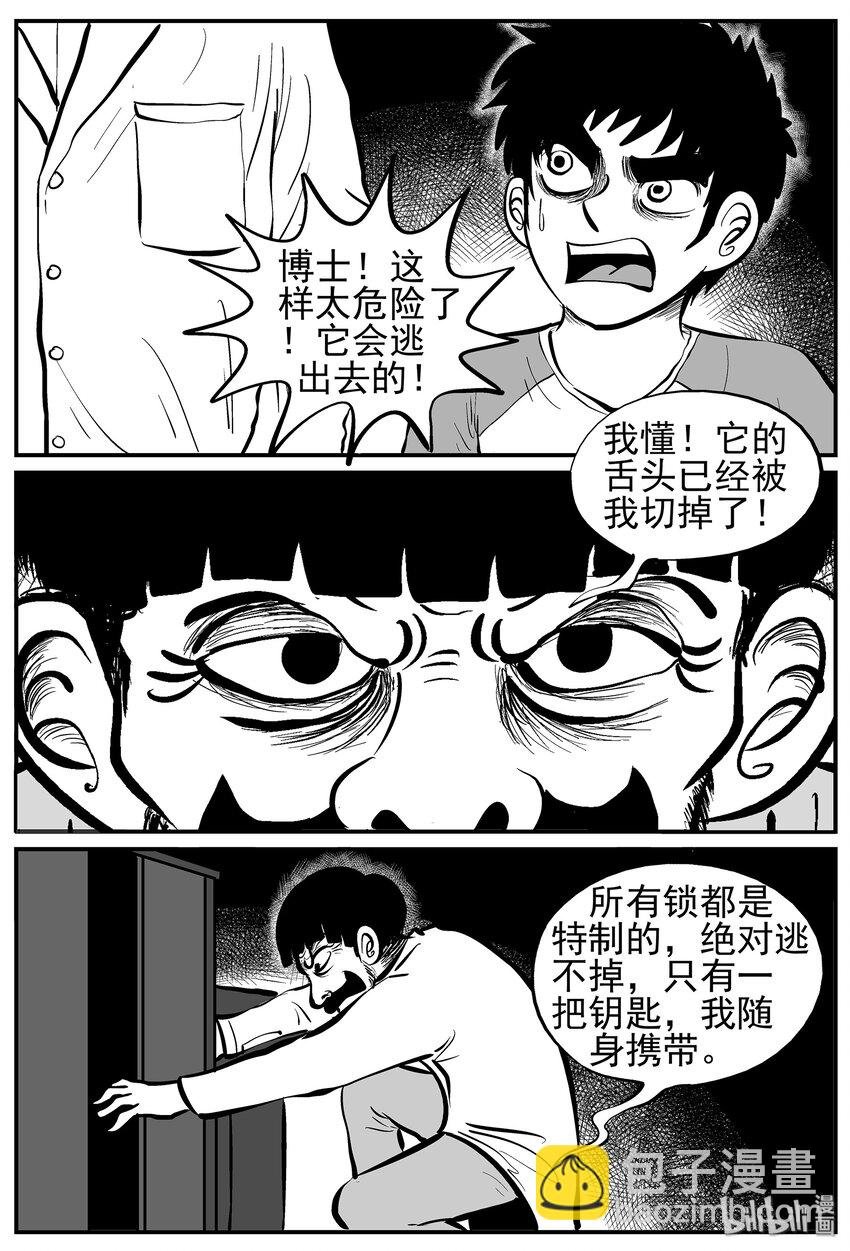 010 它3（2）