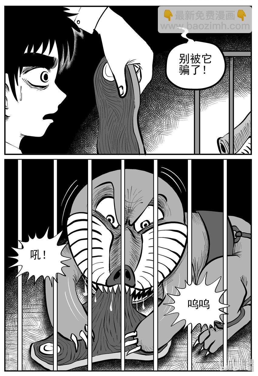 010 它3（2）