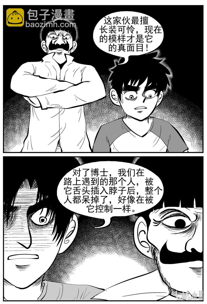 010 它3（2）