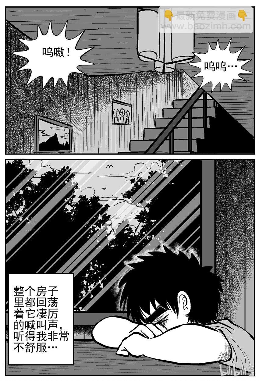 010 它3（2）