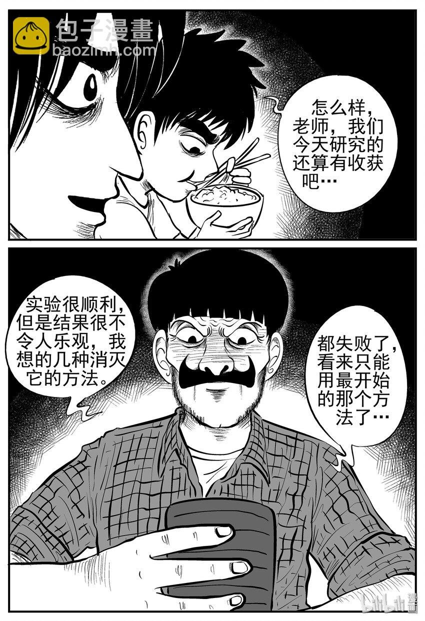 010 它3（2）