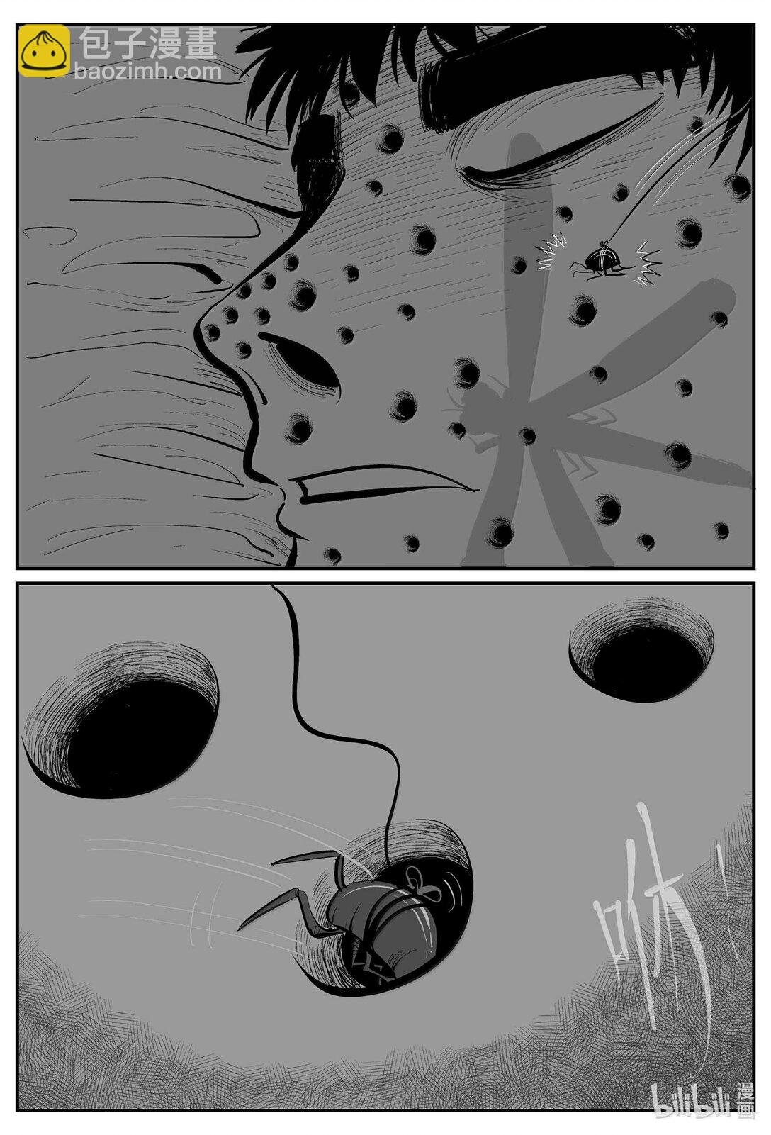 1033 一分钟怪异故事