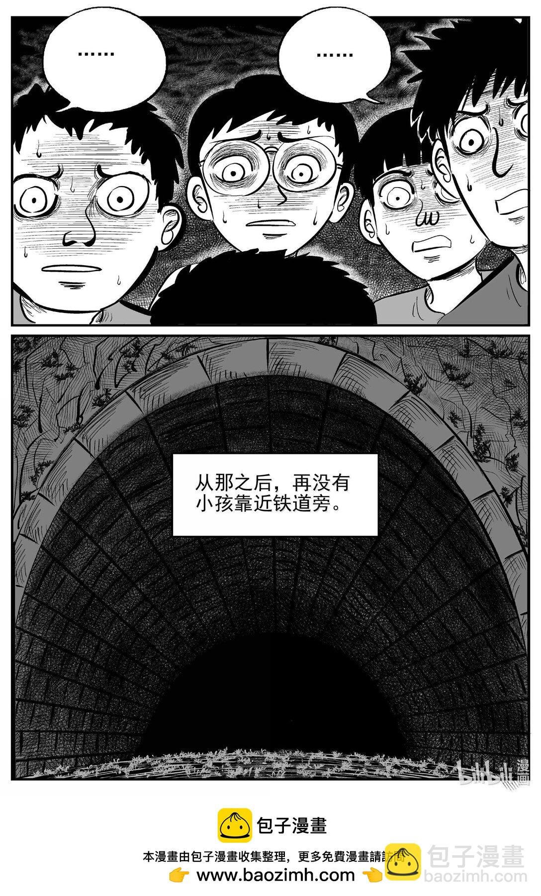 1034 一分钟怪异故事