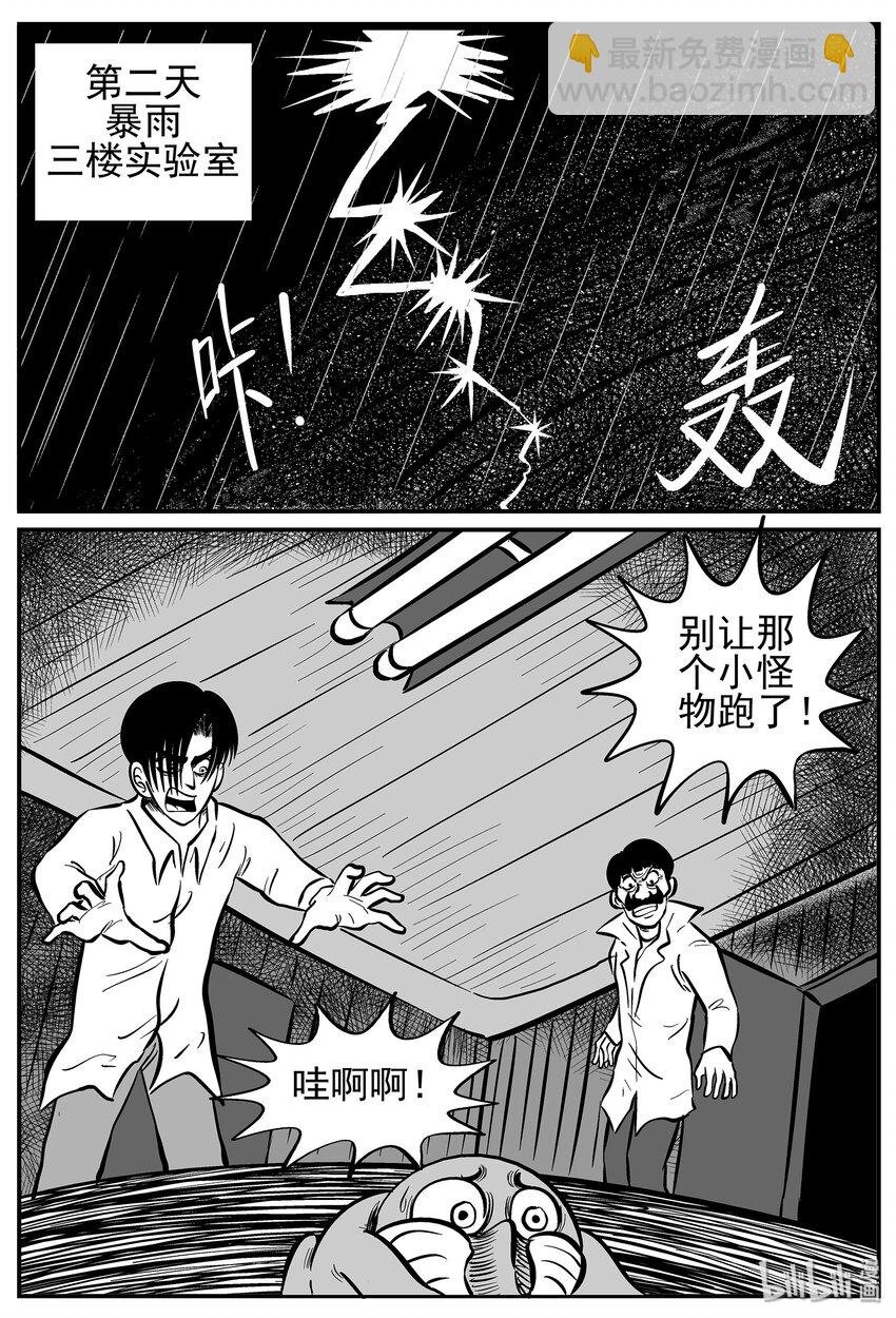 011 它3（3）