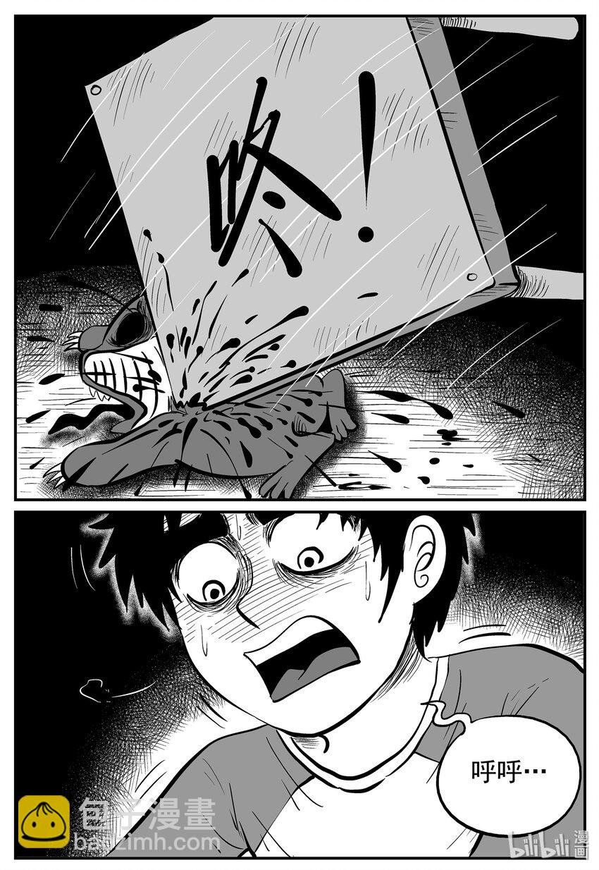 011 它3（3）