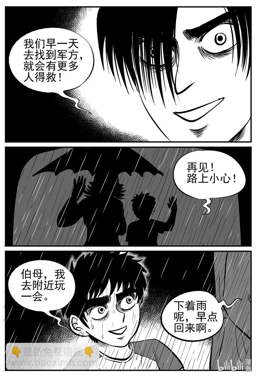 011 它3（3）