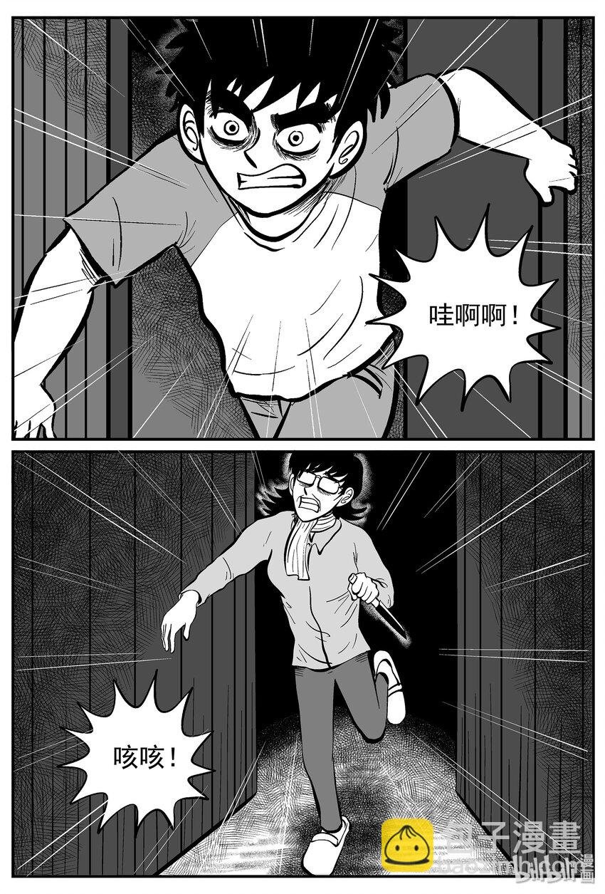 011 它3（3）