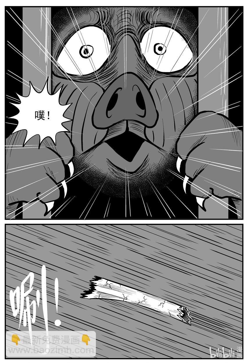 012 它3（4）