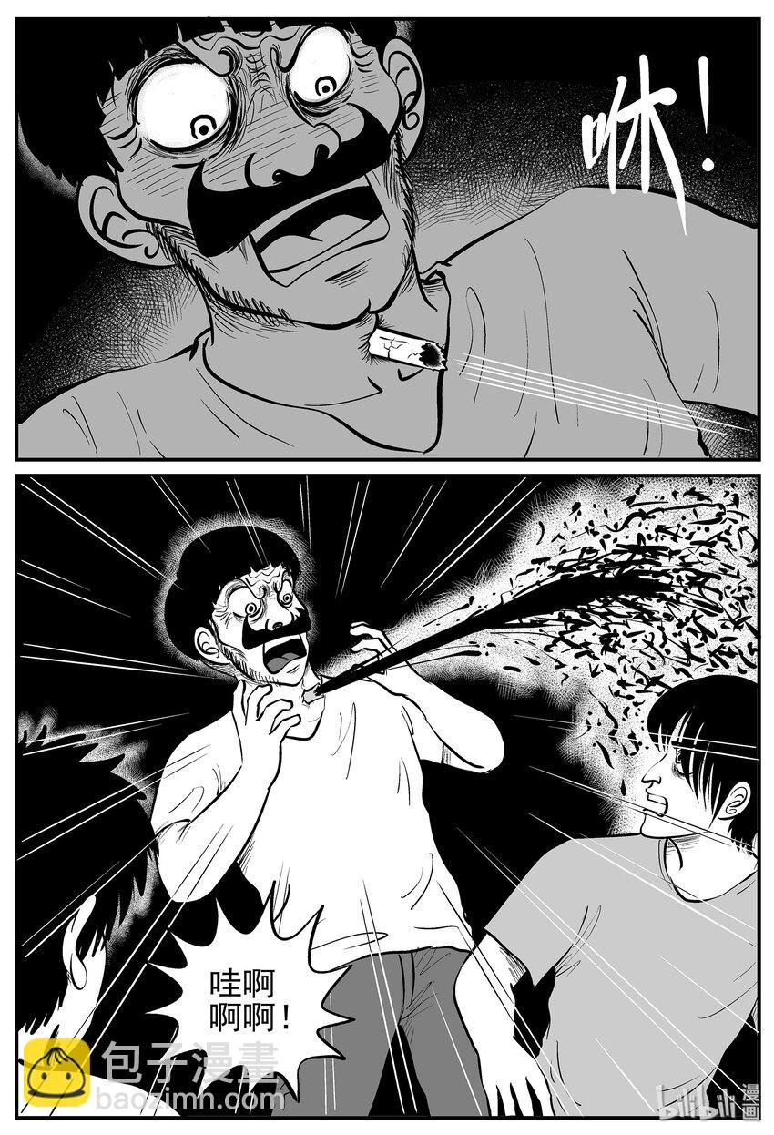 012 它3（4）