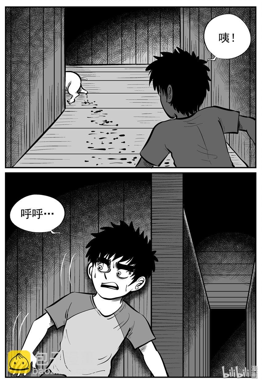 012 它3（4）