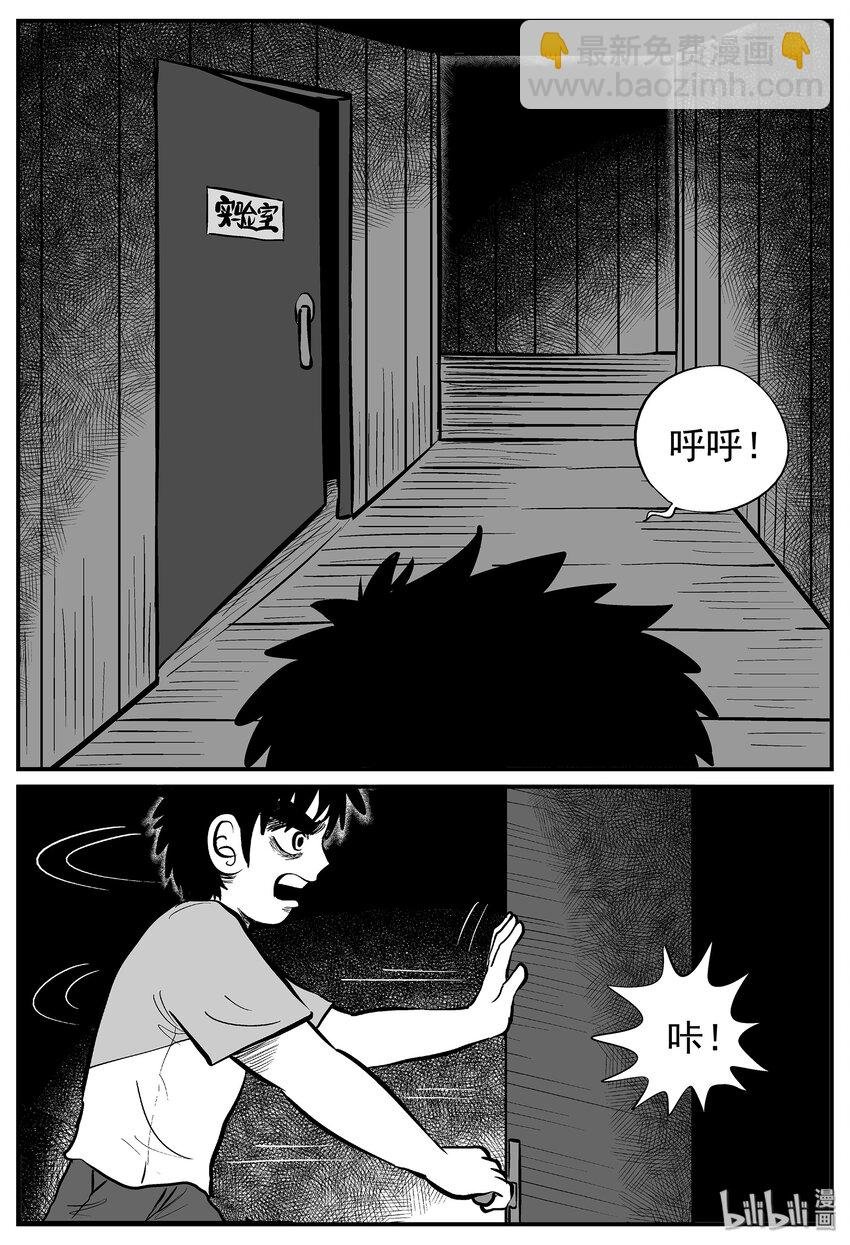 012 它3（4）