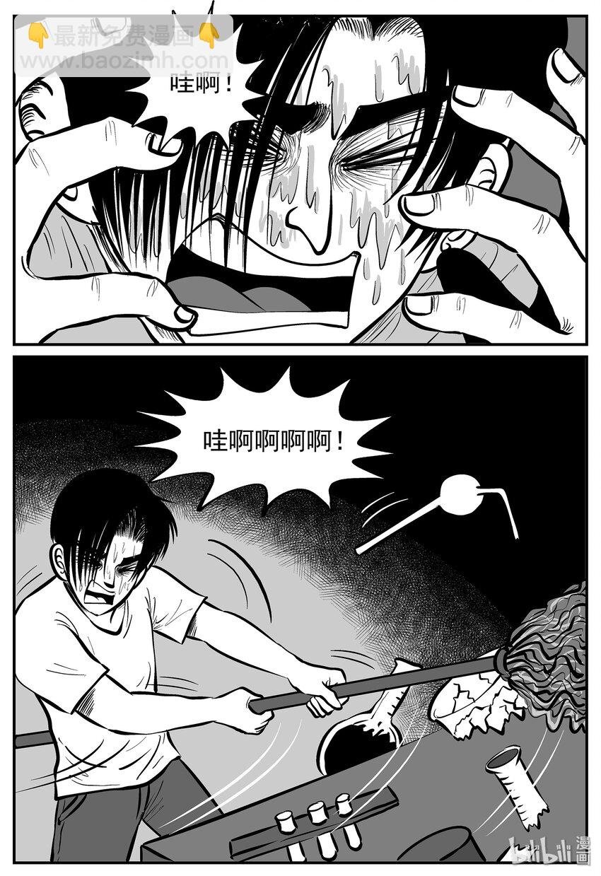 012 它3（4）